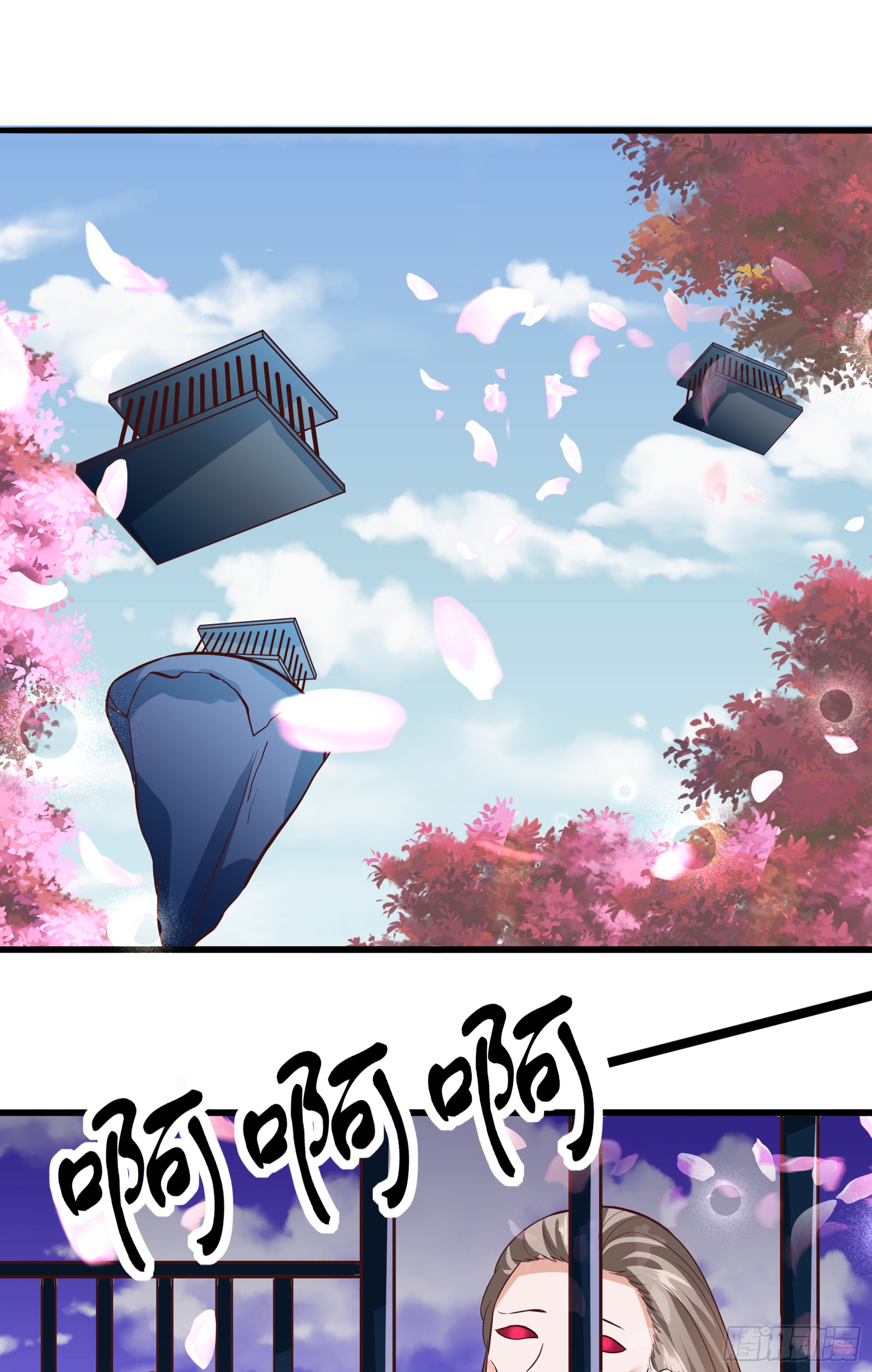 Fairy Demon Dad Chapter 13 Gambar 33